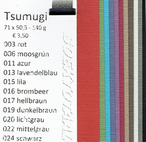 Samples Tsumugi