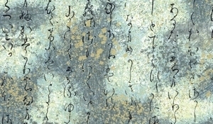 Chiyogami 33